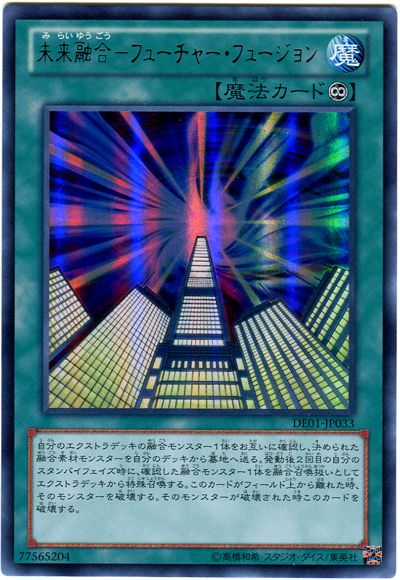 1540464904597