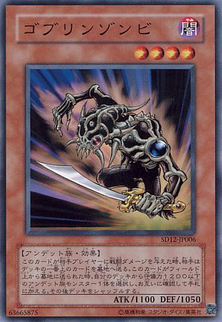 1532607440820