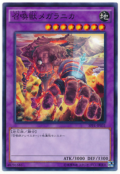 1507286967533