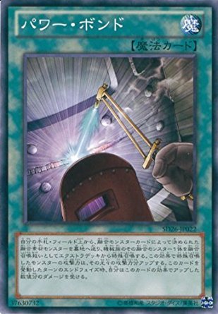 1524149910077