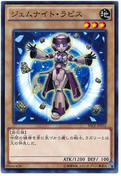 1510758335468