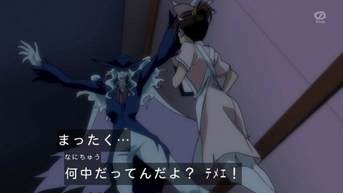 【遊戯王】魔法使ってみて?とかは特に聞かれませんでした