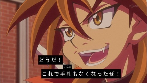 【遊戯王】初手全ハンデスとは恐ろしい