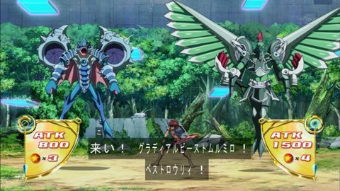 【遊戯王】剣闘は新ルールでどう頑張るかだな…