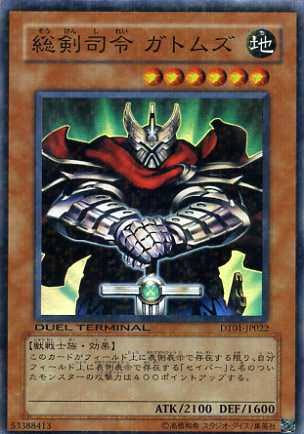 1520870531168
