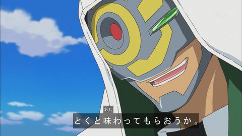 i7i7