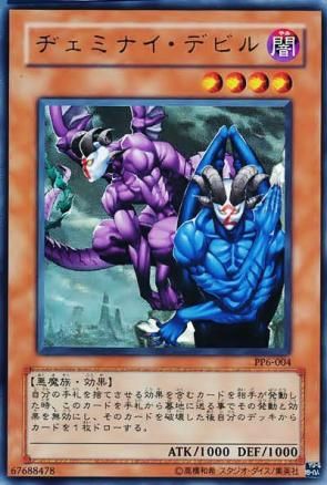 1520869214353