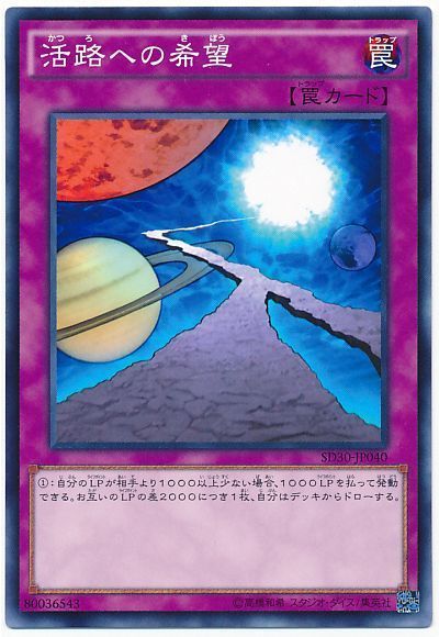 1547199530297