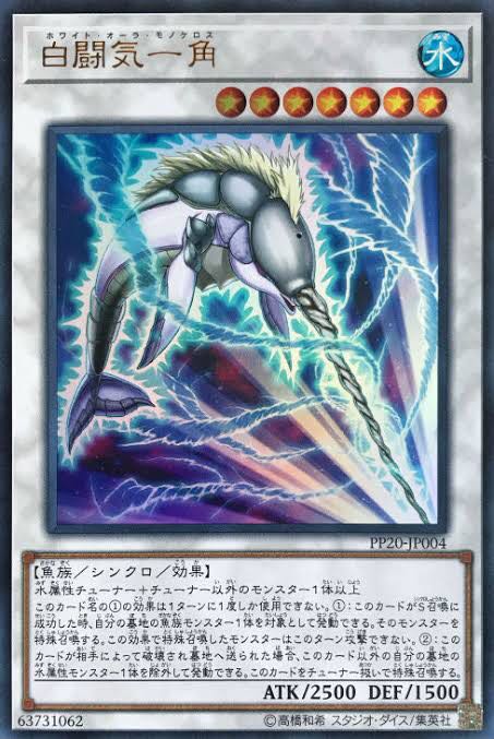 1547198064308