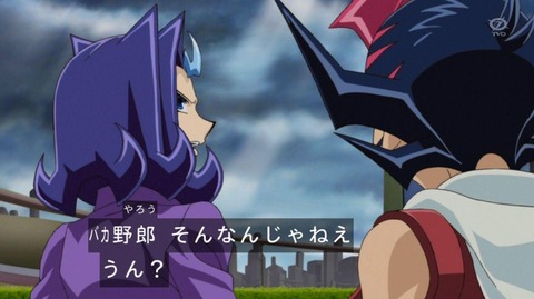 【遊戯王】№貰えてない種族もいるにはいるけど