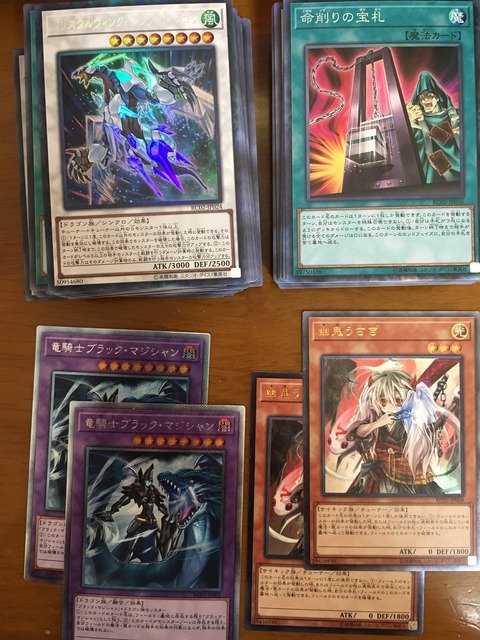1518225906130
