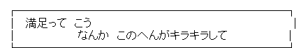 262ce192d384abb002c4c3afcd98dd2b