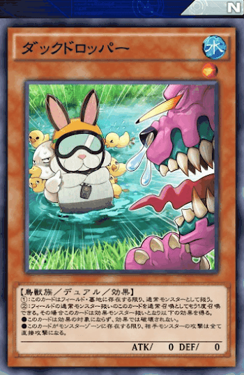 1547994161272