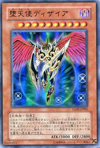 1515931329844