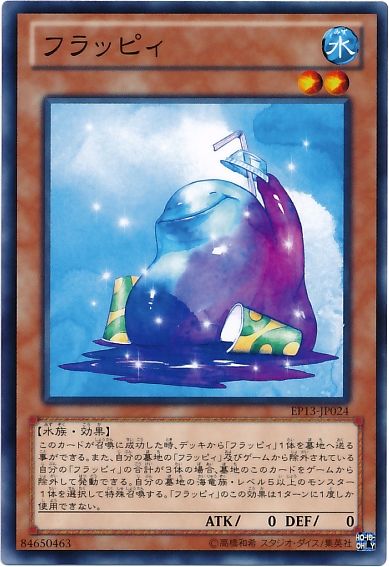 1510882917762