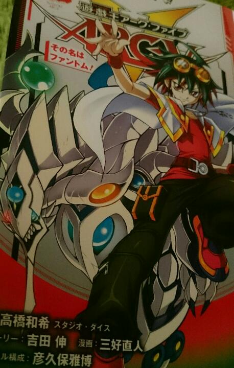 arcv1