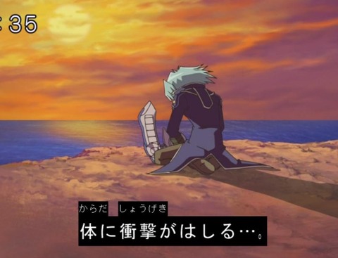 【遊戯王】ポリゴンショック怖いからな