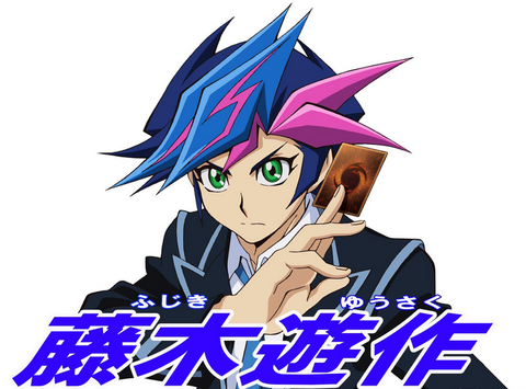 【遊戯王】遊作がリンク以外を使うか気になる