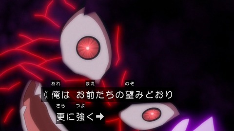 【遊戯王】テラフォが悪いみたいな言い方はやめて