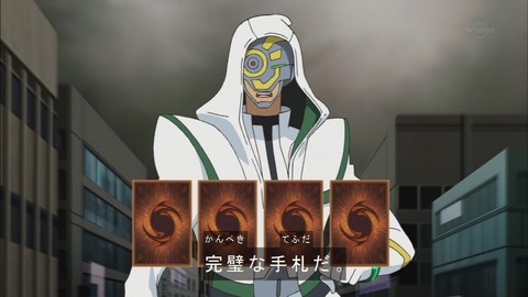 1511087040662