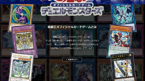 1515666528956