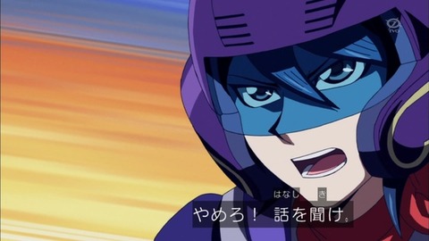 【遊戯王】ツカエ…ツカエ…