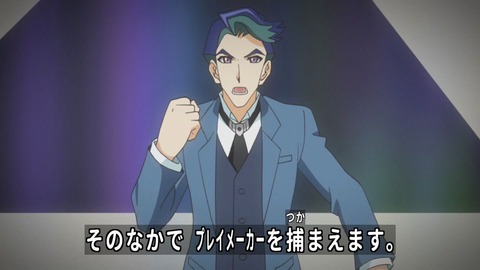 【遊戯王】シスコーン