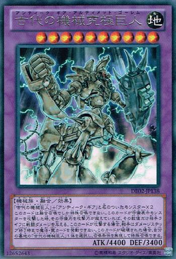1514041550146