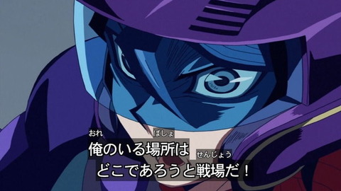 【遊戯王】俺がアニメのキャラならこんなカード(テーマ)を使いたいって考えることあるよね?
