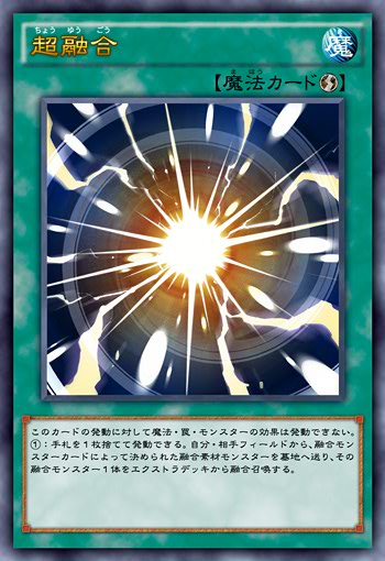 1507255048554
