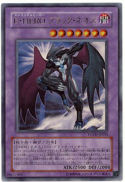 1515666632279