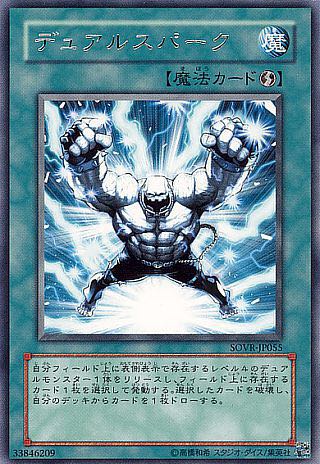 1540201996969