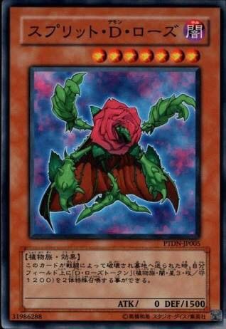 1523149118819