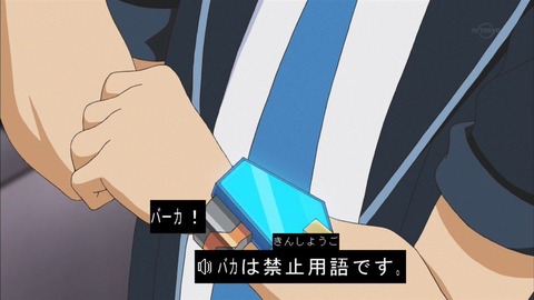 6t6tfu