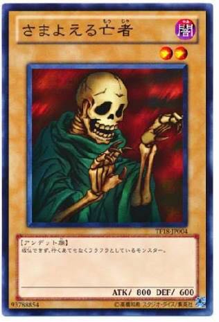 1533808911691