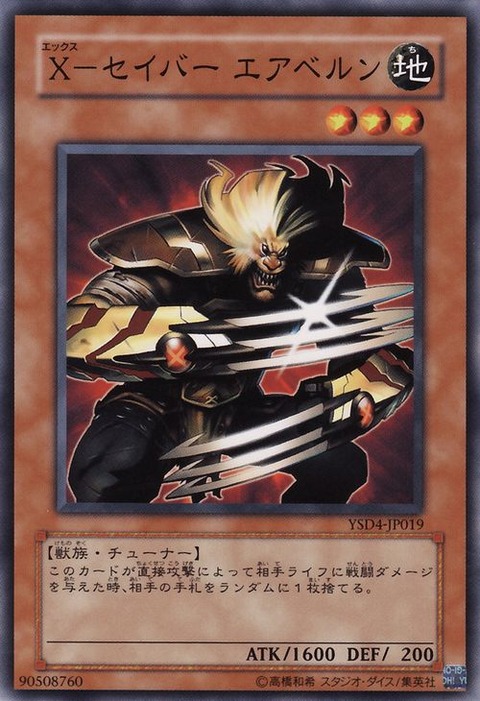 1503748460236