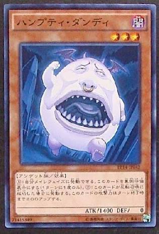 1511678470632