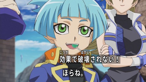 【遊戯王】第147話「解き放たれたドラゴン」の感想など 『榊遊矢』『赤馬零児』『ジャック』他お気に入りキャラ【独自アンケート結果】