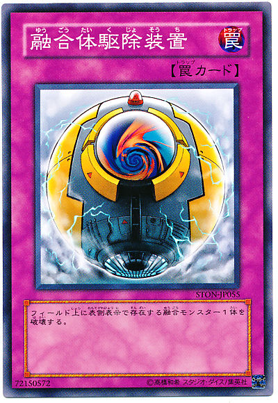 1520771197669