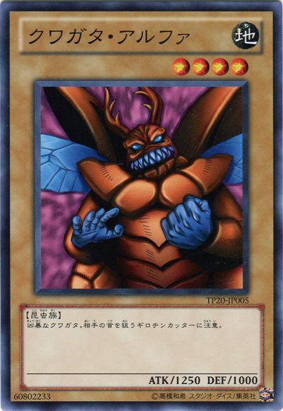 1529326576701