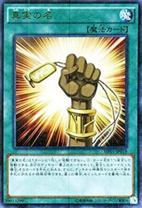 1551791069536