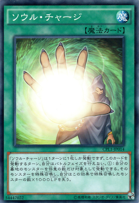 1543396311196