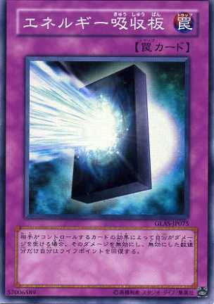 1525445834198