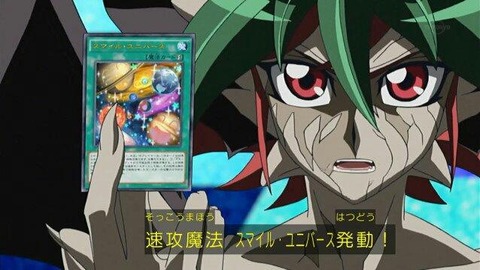 【遊戯王】シモッチバーンの地雷の一枚にするにはちょっと難しいかね