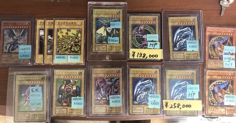 1529738266021