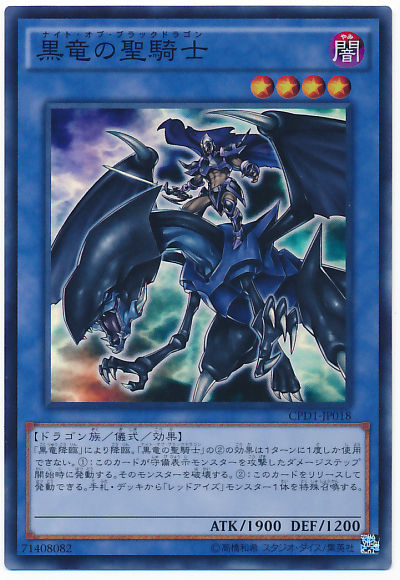 1521540710032