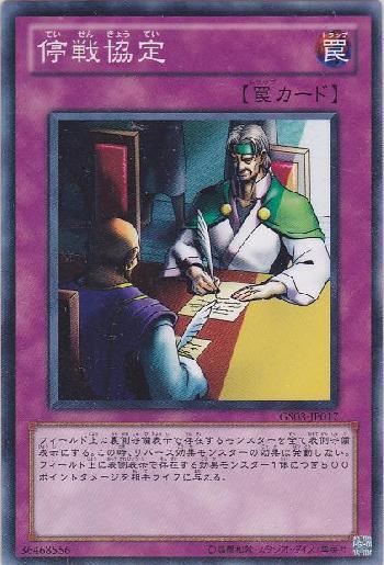 1533891362242