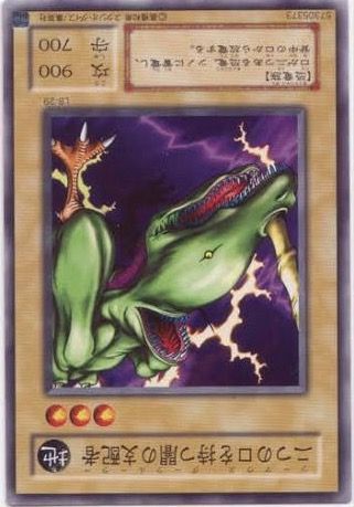 1492214549521