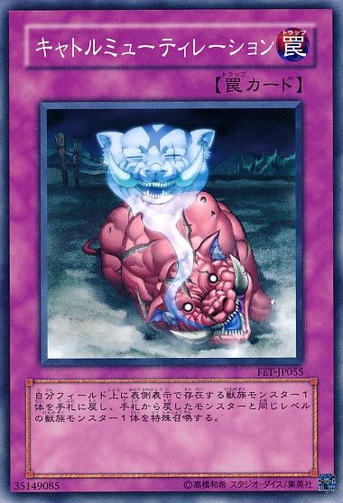 1525912459610