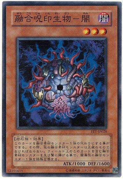 1520212596896